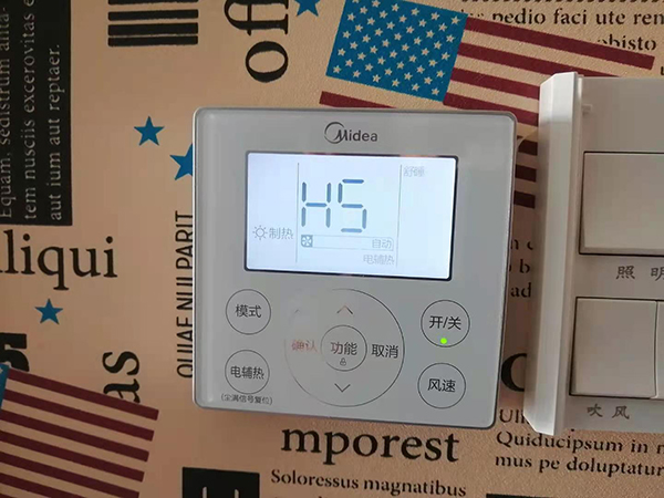 白沙美的空调维修