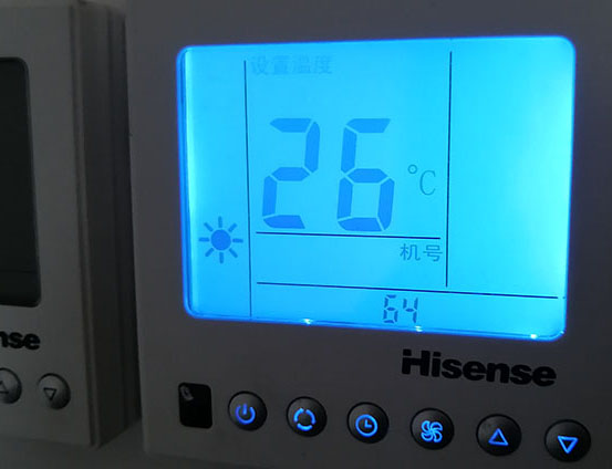 白沙海信中央空调维修电话在哪里找