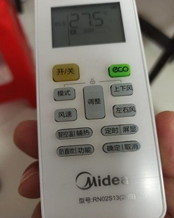 白沙空调遥控器打不开